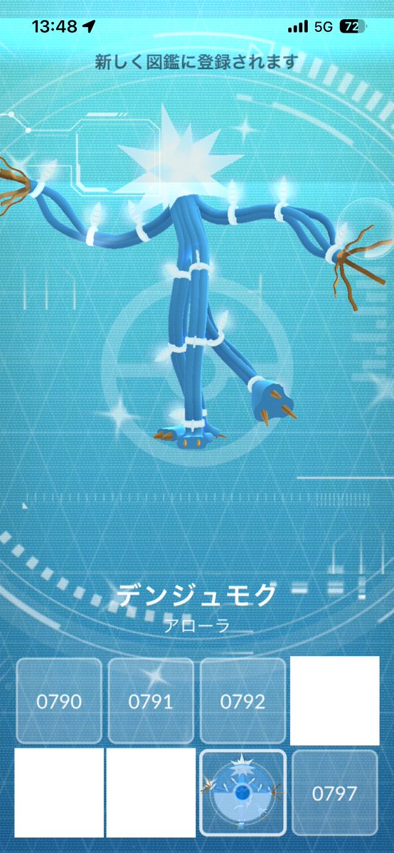 はさまる@ポケモンGO tweet media