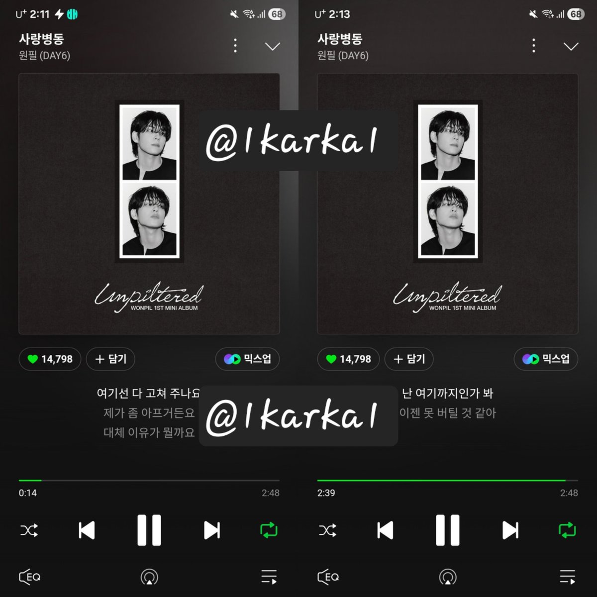 별피리 tweet media