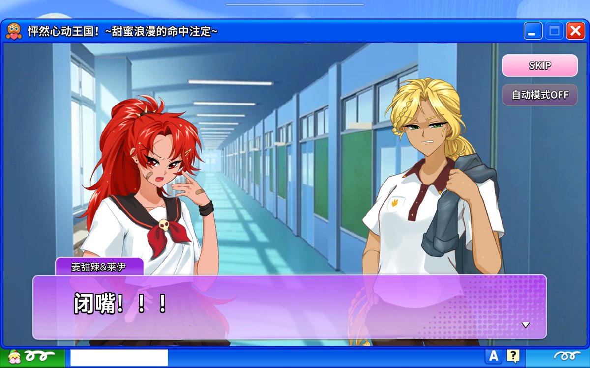 Rocksugar🧊 tweet media