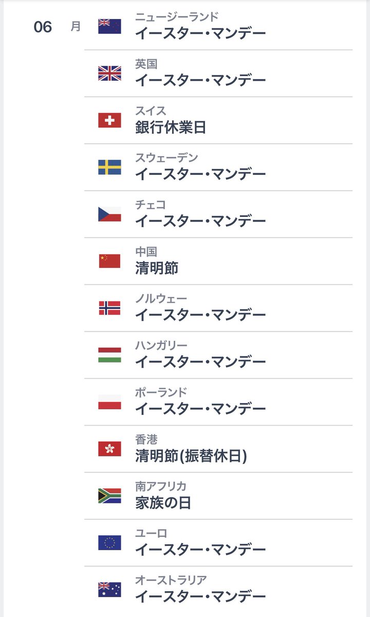 いまりお🧑‍🦲 tweet media