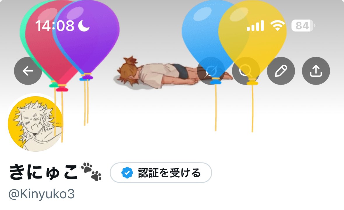 きにゅこ🐾 tweet media