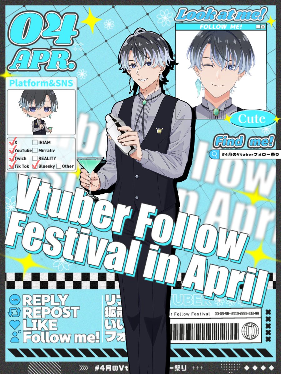 火酒麦ひっと🪽🥃🍸新人Vtuber tweet media