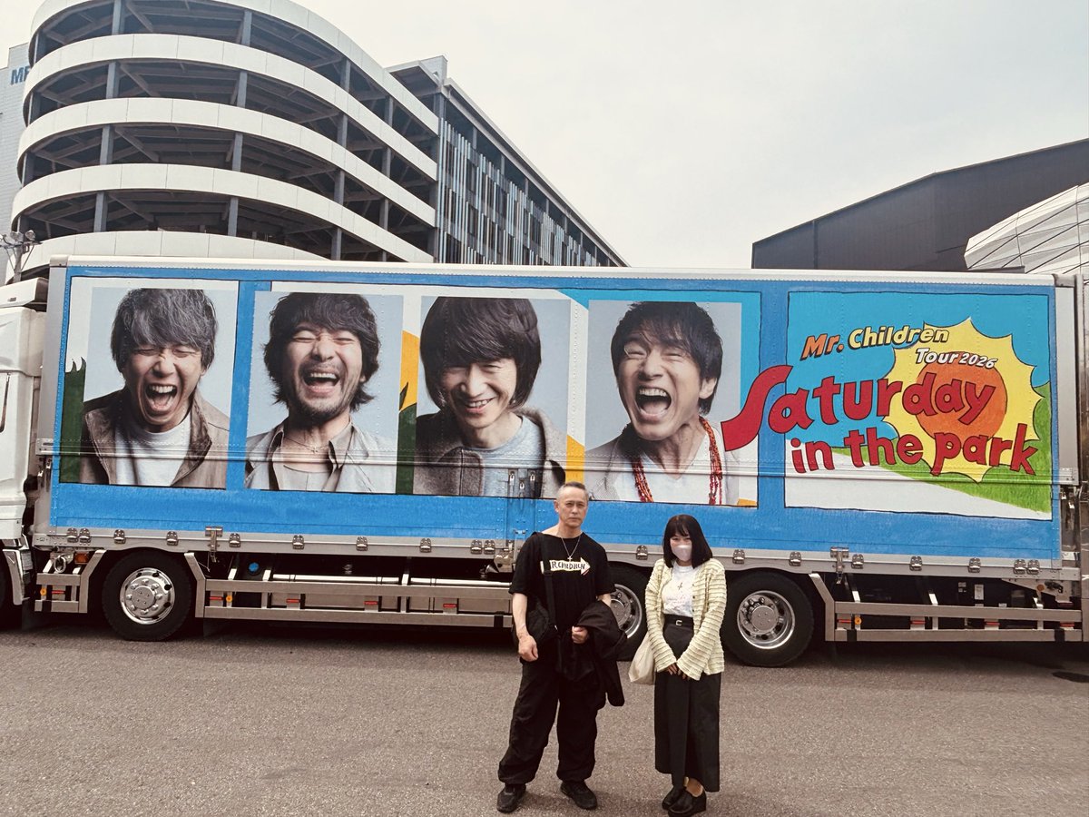 ヒロ🌼4／5ららアリーナ参戦 tweet media