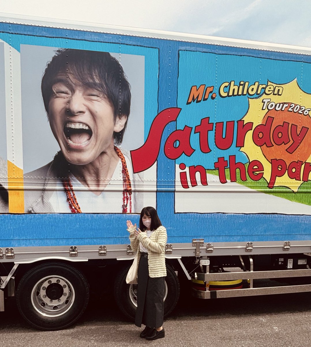 ヒロ🌼4／5ららアリーナ参戦 tweet media