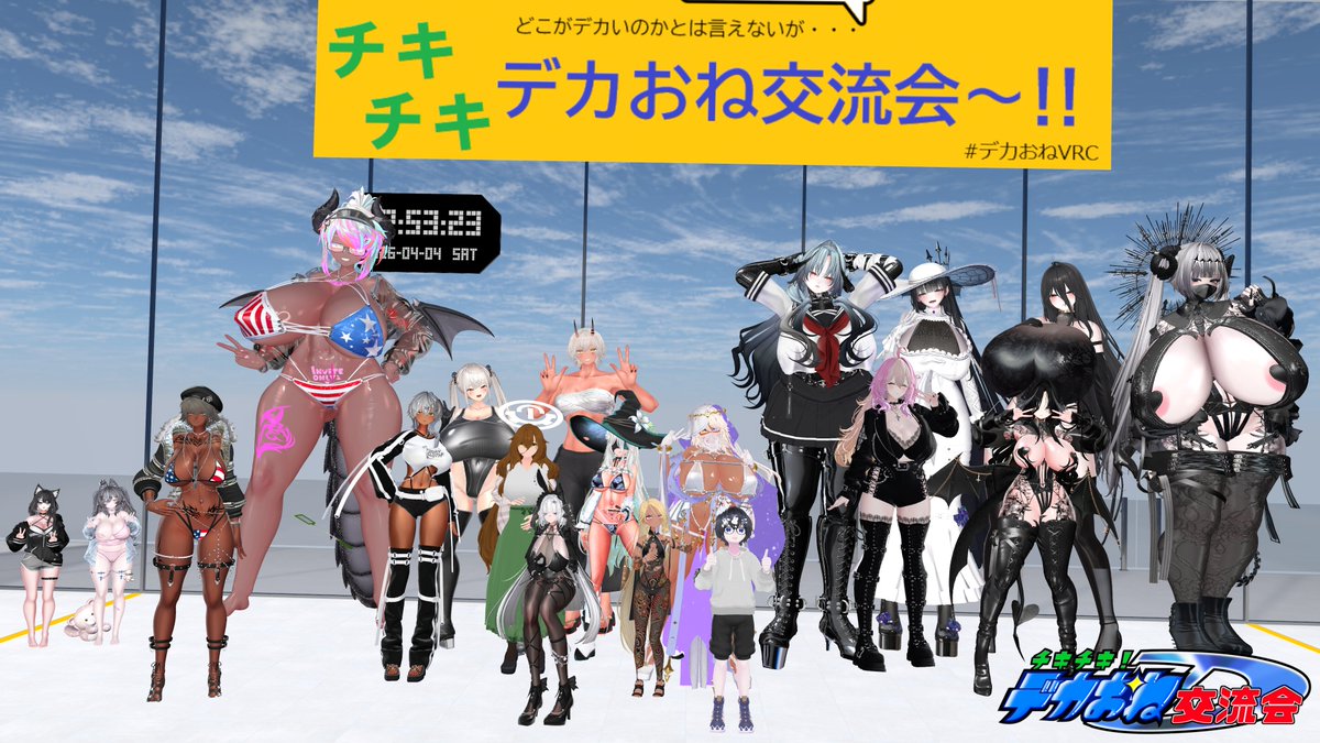 笛原光紀 tweet media