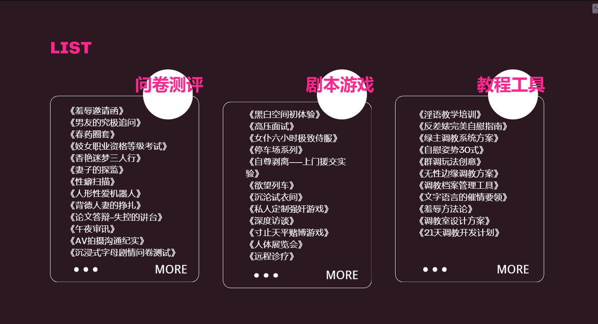 训狗师 tweet media
