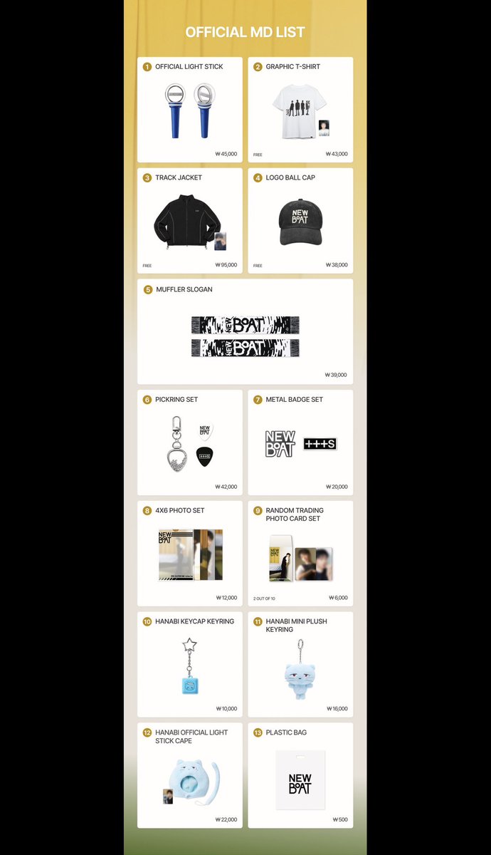 대리티켓팅(댈구 사녹 아옮)🎫 tweet media