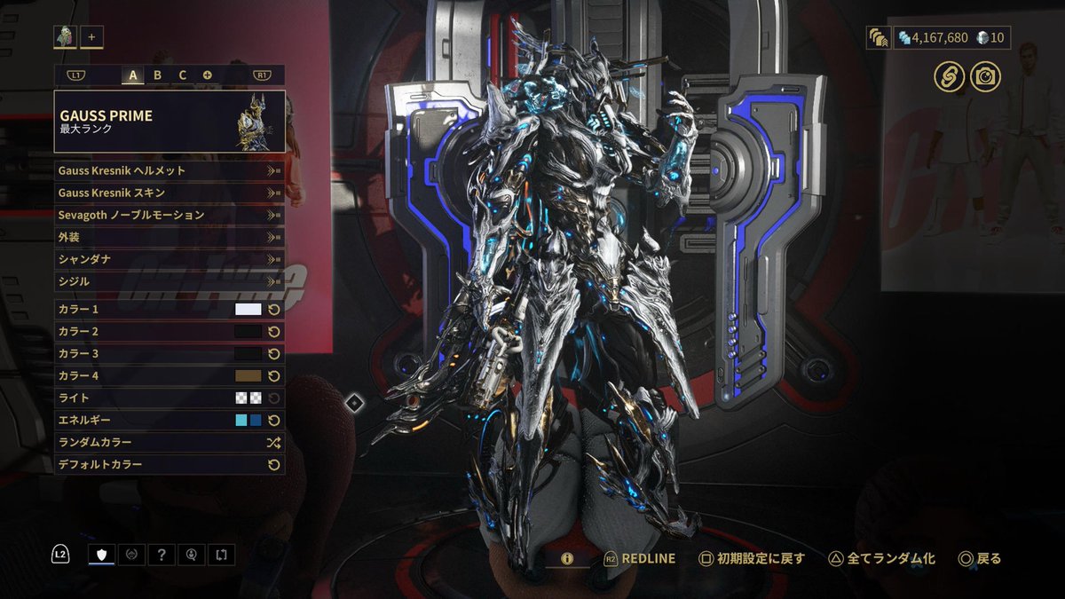 倫(Ru-in) tweet media