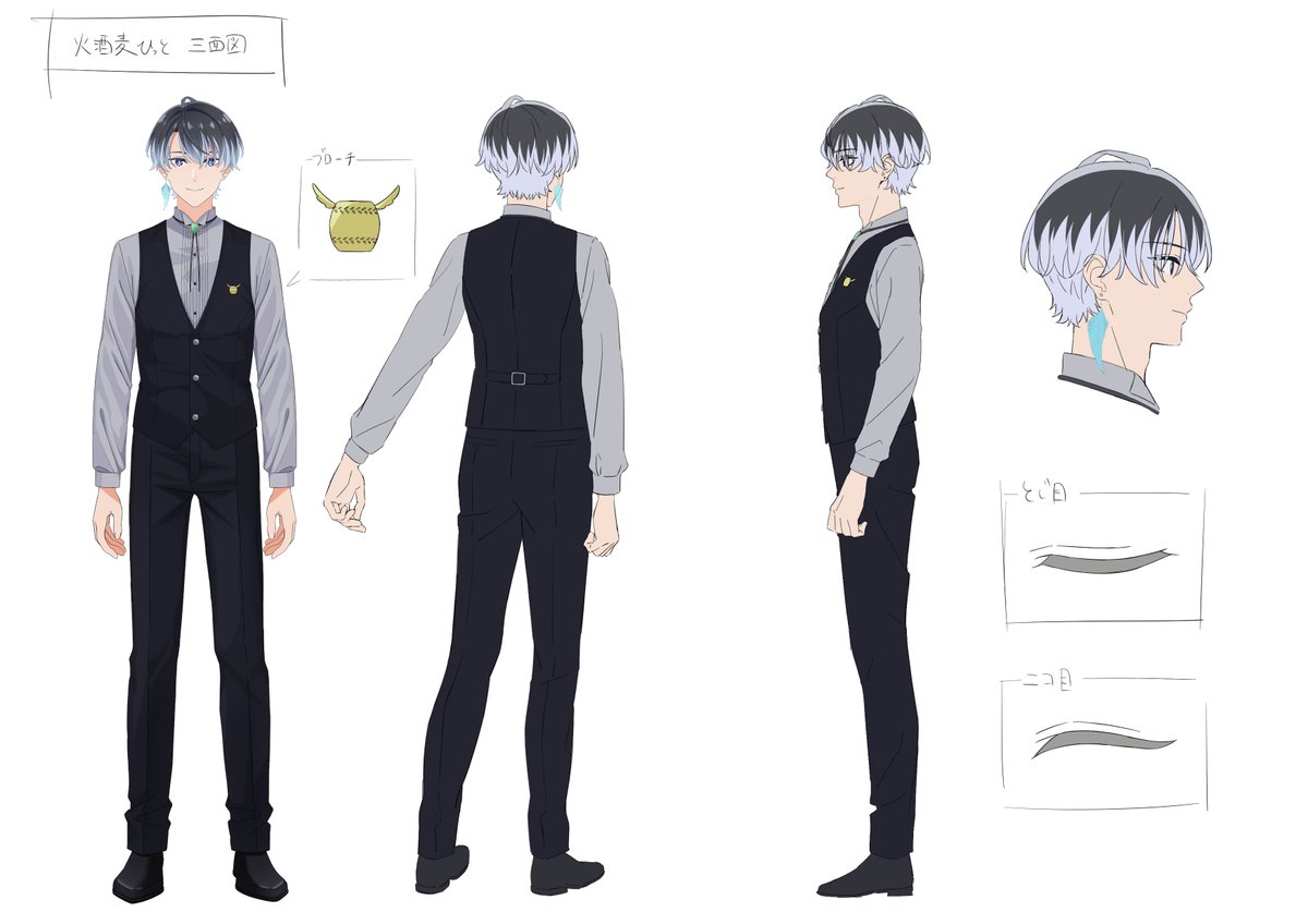 火酒麦ひっと🪽🥃🍸新人Vtuber tweet media