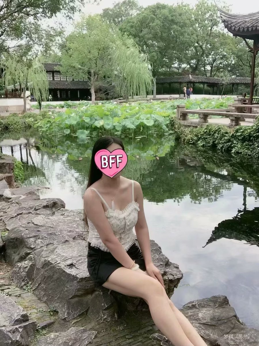 红杏女王日常 tweet media