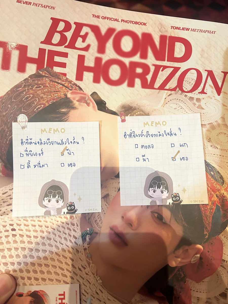 ✧˖°ɛ́clairꕤ tweet media