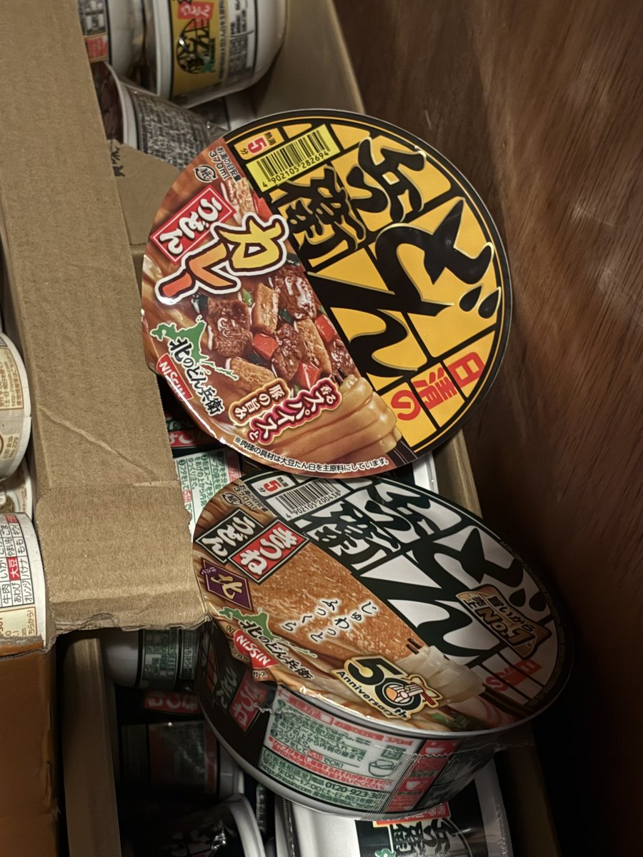 祥子@⚡ 🐝🏴‍☠️ tweet media