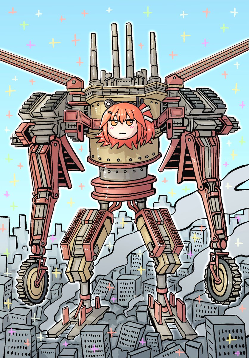 マメたんく tweet media