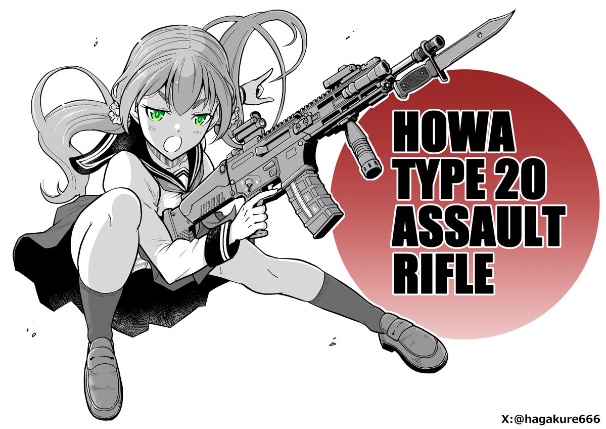 hagakure666's tweet image. 日本で日常を過ごしていると、ほとんど見かける機会はありませんが、日本製の銃（38式歩兵銃・64式小銃・89式小銃・20式小銃）の絵を描くことも好きです（再掲）。　#arisaka #howa