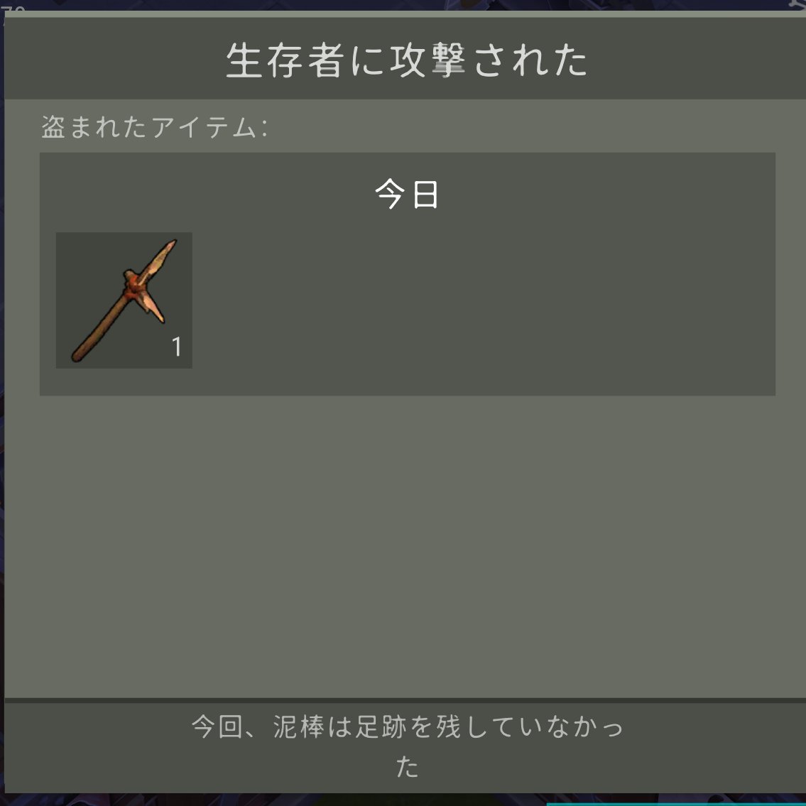 大なり tweet media