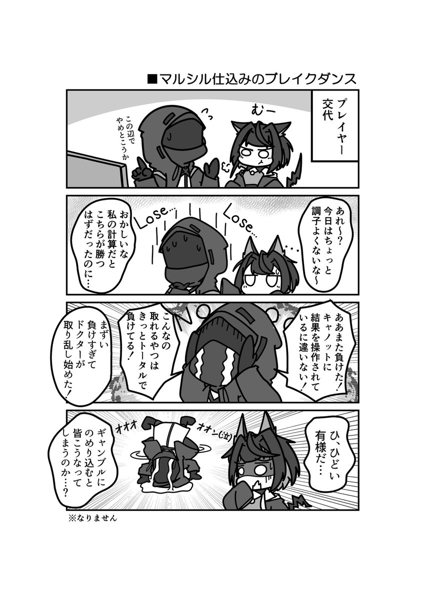(2/3) 