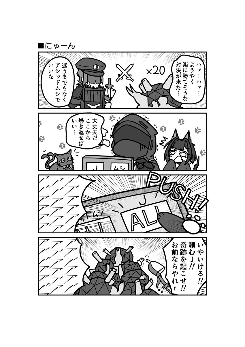 (2/3) 