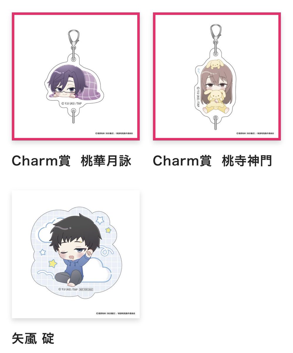 そまり tweet media