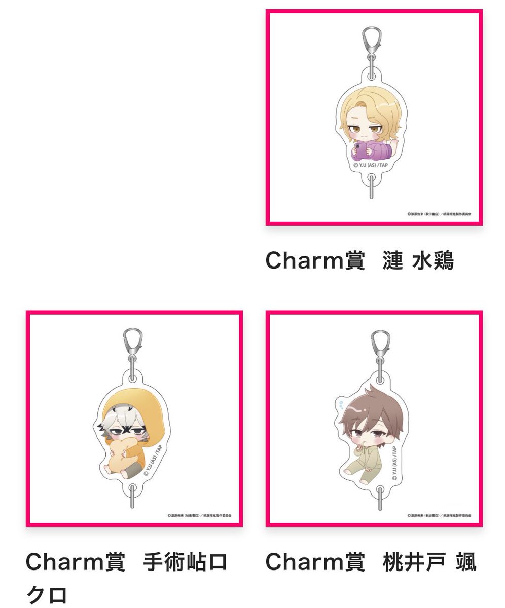 そまり tweet media