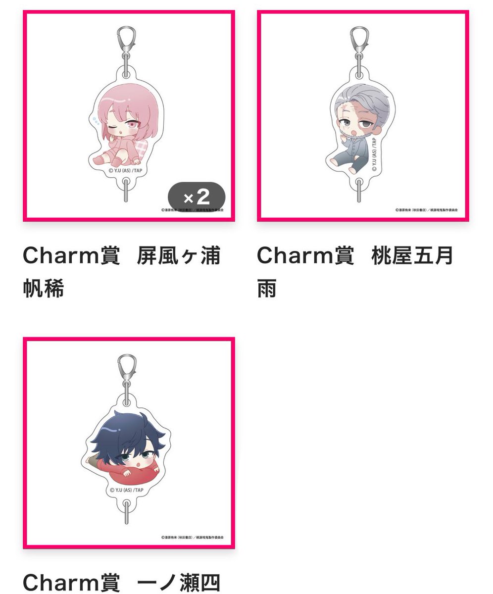 そまり tweet media