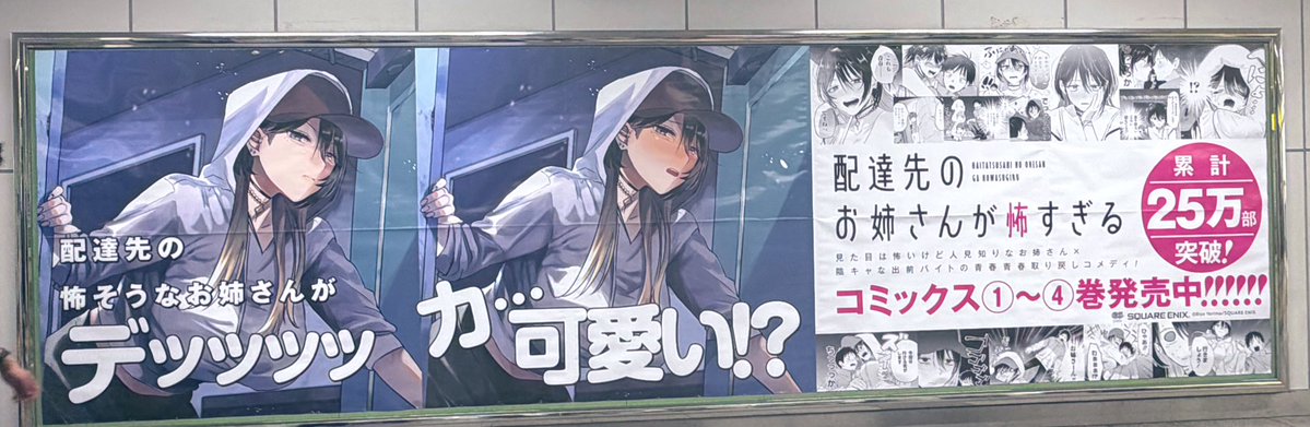 フィリップ🌪️ tweet media