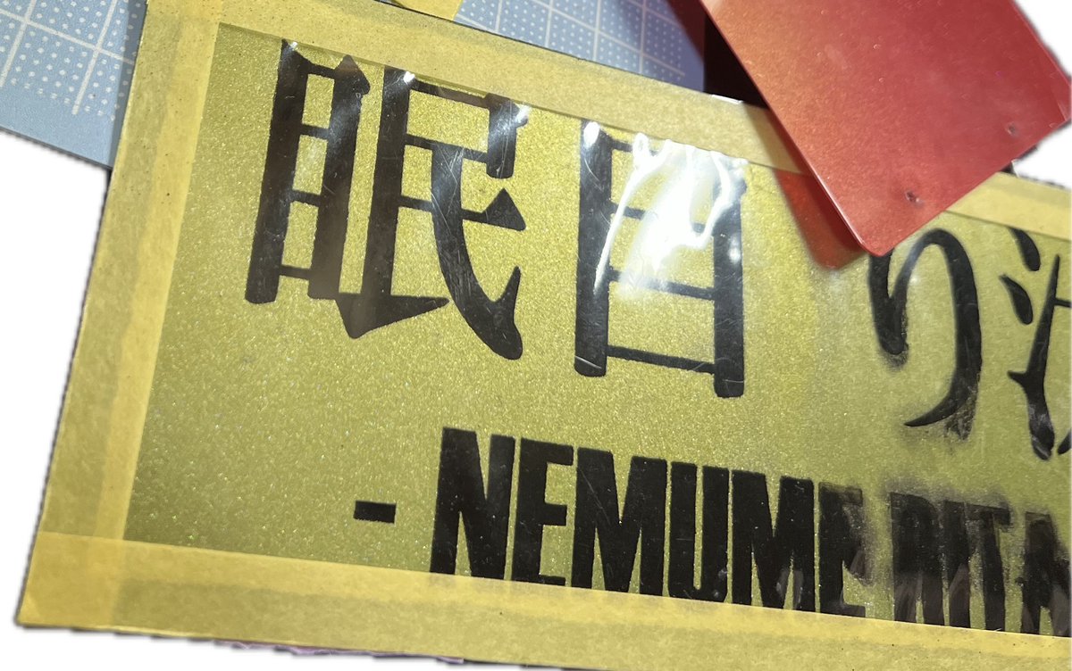fluolightarch's tweet photo. イベンター続けながら
2020年から
ソロアイドル預かったり
いくつか
立ち上げマネージャーとか
チェキスタッフ集めたり
様々裏方をやって来てるけど
あれこれやってて

結構
大事な瞬間

その場に居ない事
目に焼き付けられない方が多い
だけど
想いは届いてると
いつも信じて続けてます✨✨ https://t.co/ouzWetfuBz
