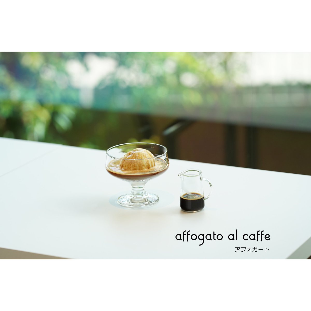 CafeSoseki's tweet photo. 2026_0405 🐈‍⬛

素敵な一日をお過ごしください☺️

・・・・・・・・・

⭐︎ open 10:00 a.m. - 5:30 p.m. 
　 last order 5:00 p.m.

⭐︎ HP・ONLINE STORE🛒
　https://t.co/ZAHlQmShQW

⭐︎ Instagram 📷
　https://t.co/Ir1rP09NAE

#cafesoseki #cafe #cat  #カフェ  #夏目漱石  ねこ 散歩 https://t.co/Bnj870PJs1