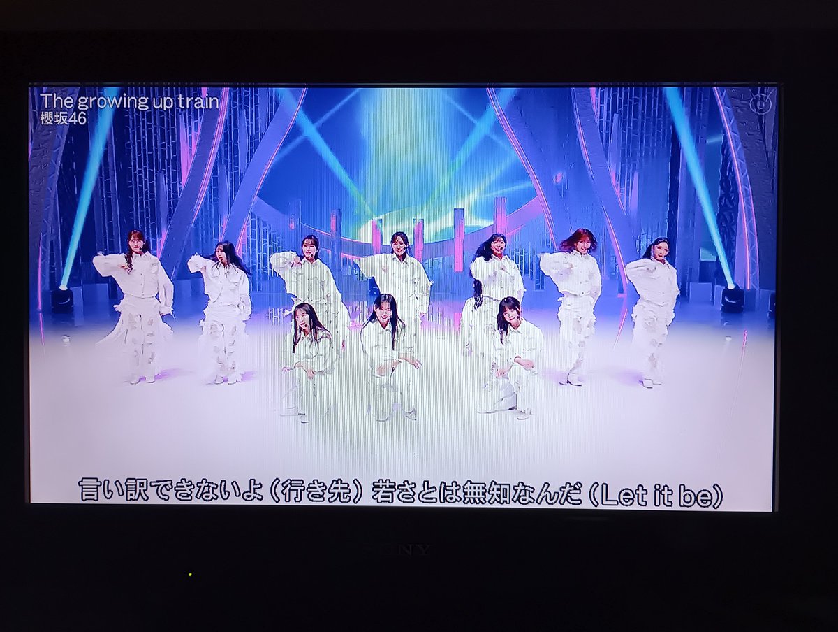 kuriko99300554's tweet image. #Mフェア では､🎶どんなトンネル抜けても…での横一列に並ぶシーンが｡
#櫻坂46｢♪#TheGlowingUpTrain｣