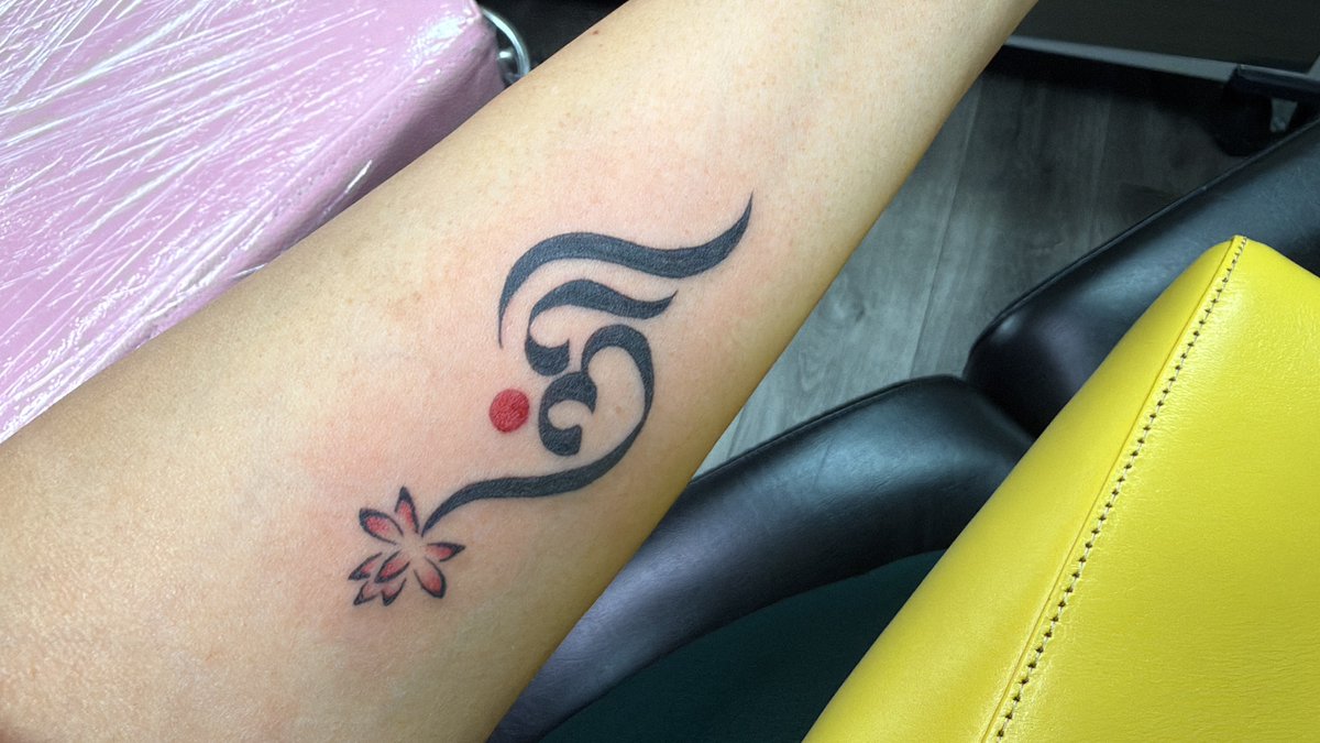 Rupa Murthy tweet media