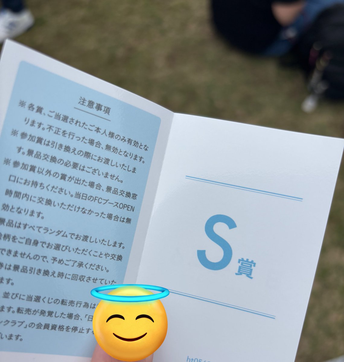 りこぴん tweet media