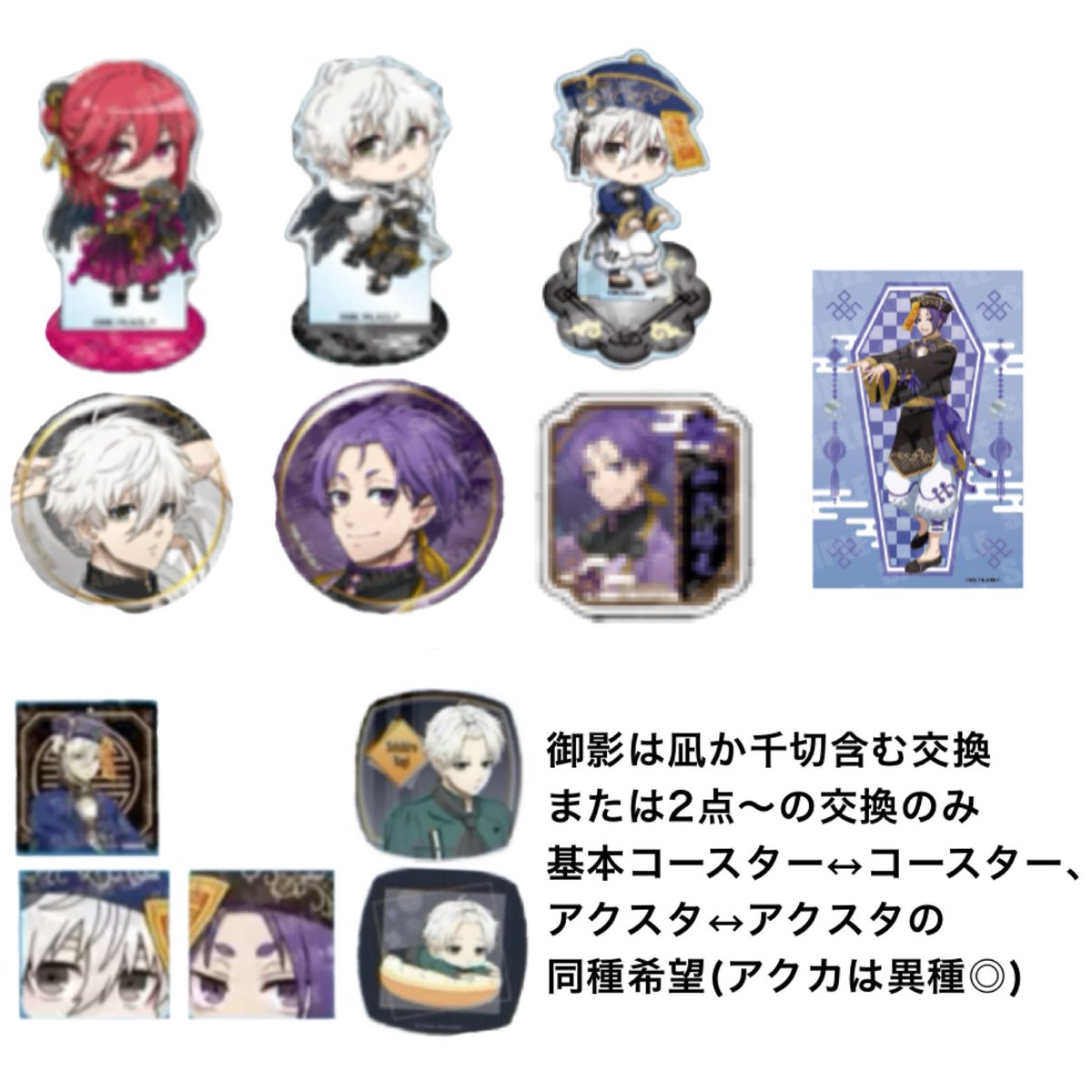 ちゃーたん tweet media