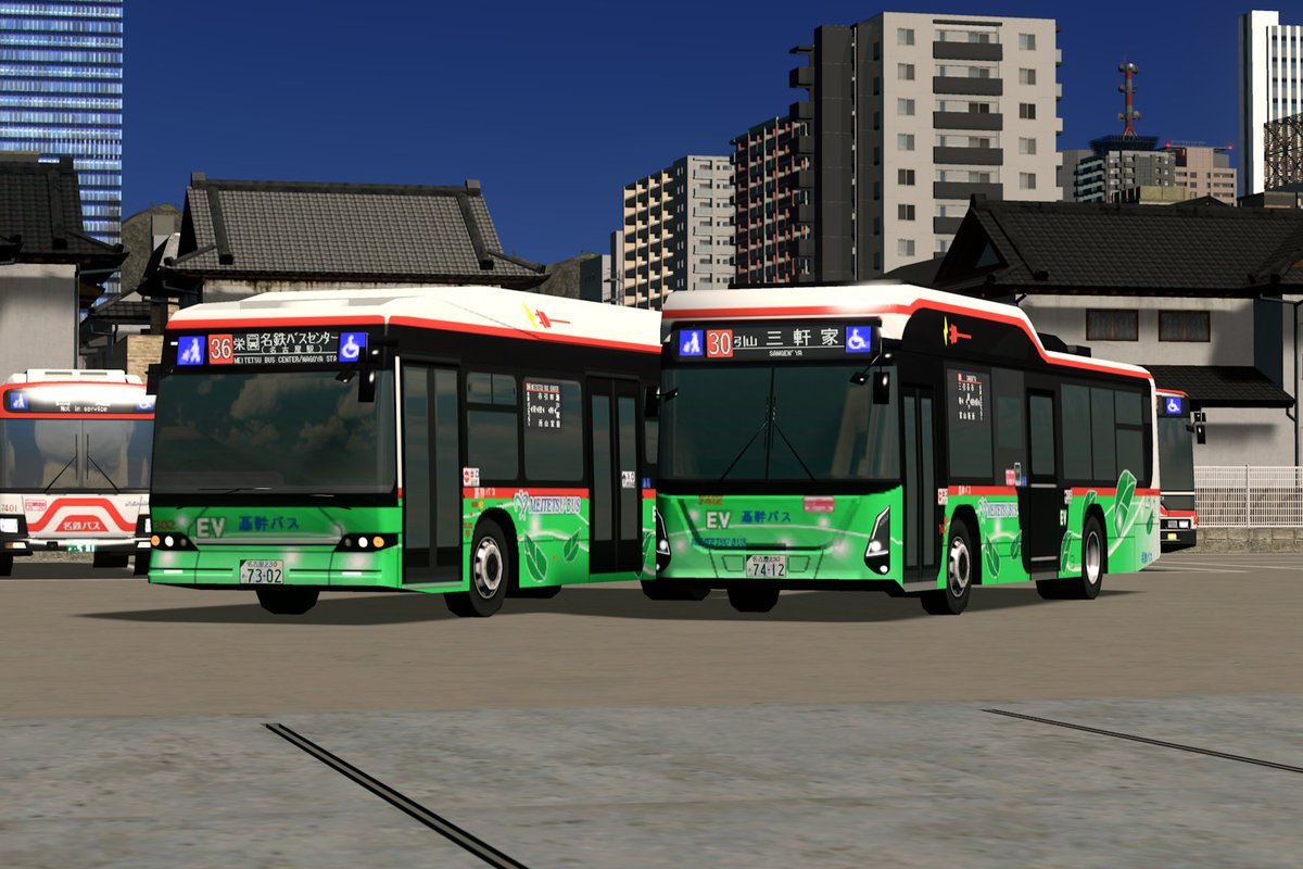 ほしのね@CSL tweet media