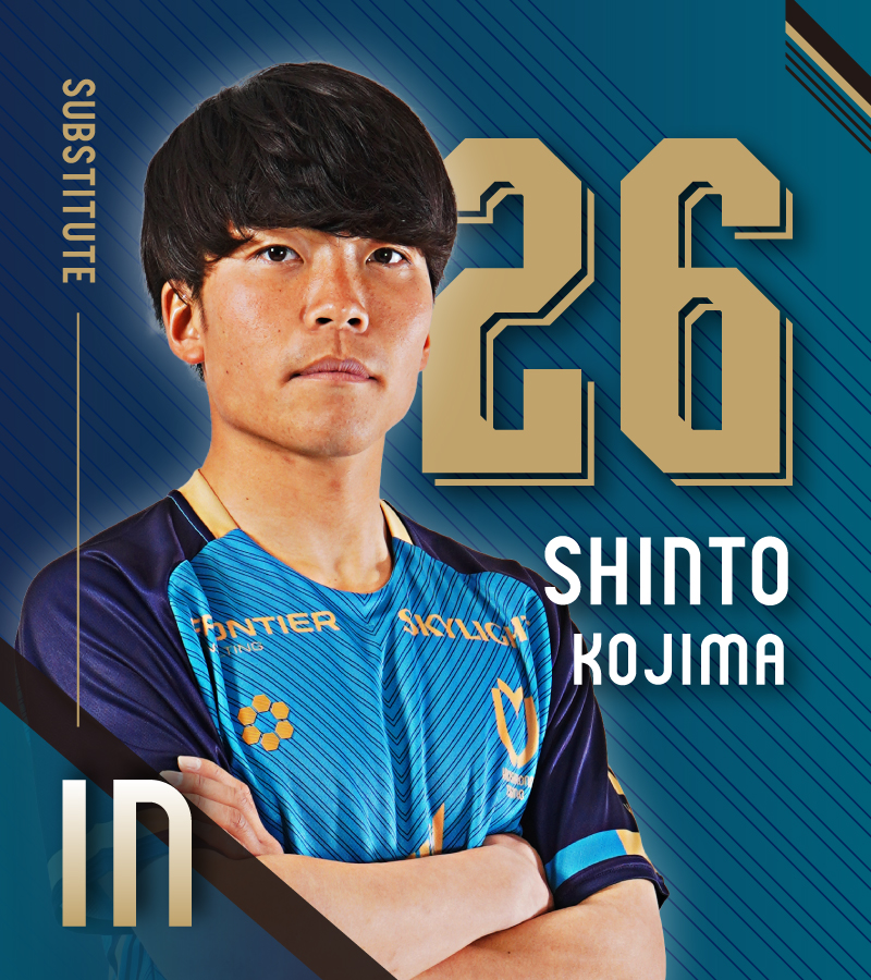 ヴェロスクロノス都農 tweet media