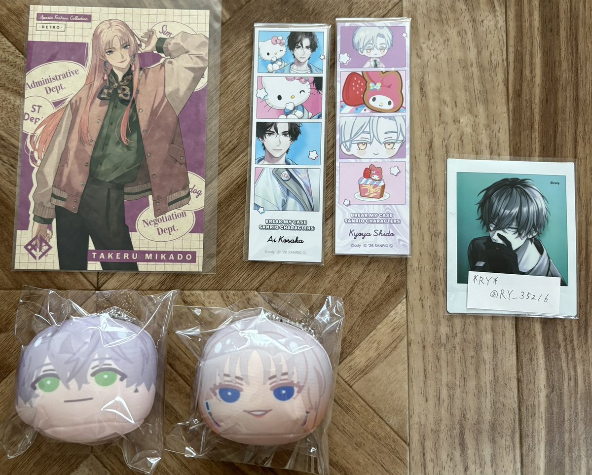 *RY* @取引垢 tweet media