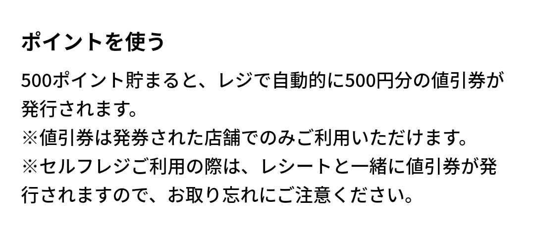 ぱしり@やっさいもっさい tweet media
