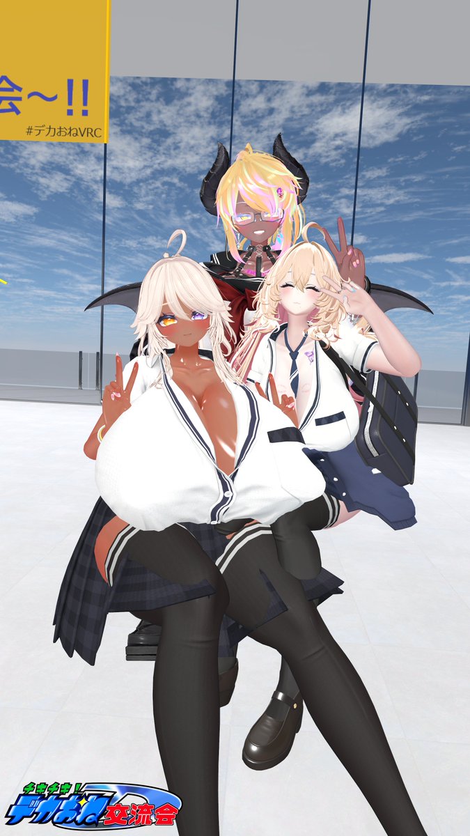 笛原光紀 tweet media