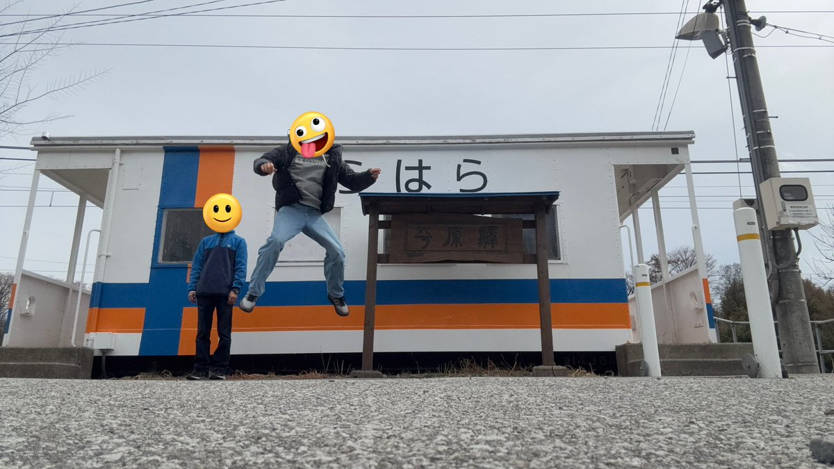 とぉりん.wav tweet media