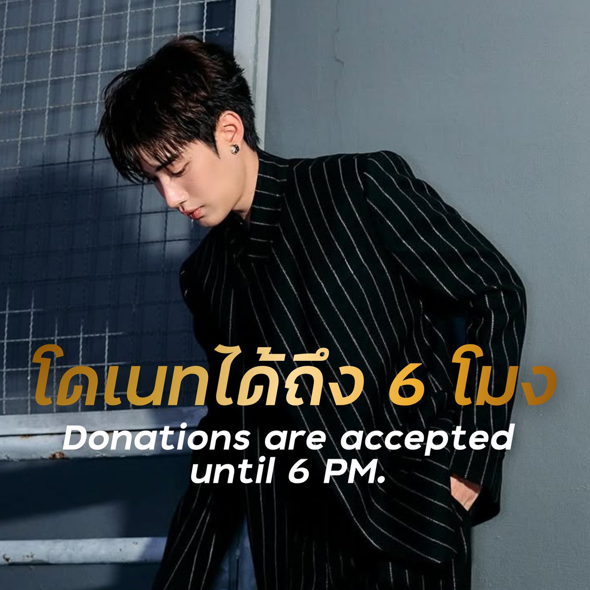 TLE OFFICIAL FANCLUB tweet media