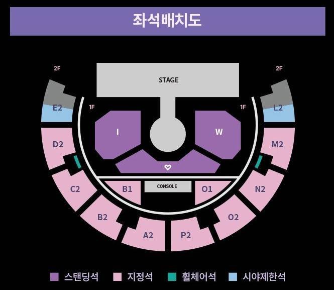 대리티켓팅(댈구 사녹 아옮)🎫 tweet media