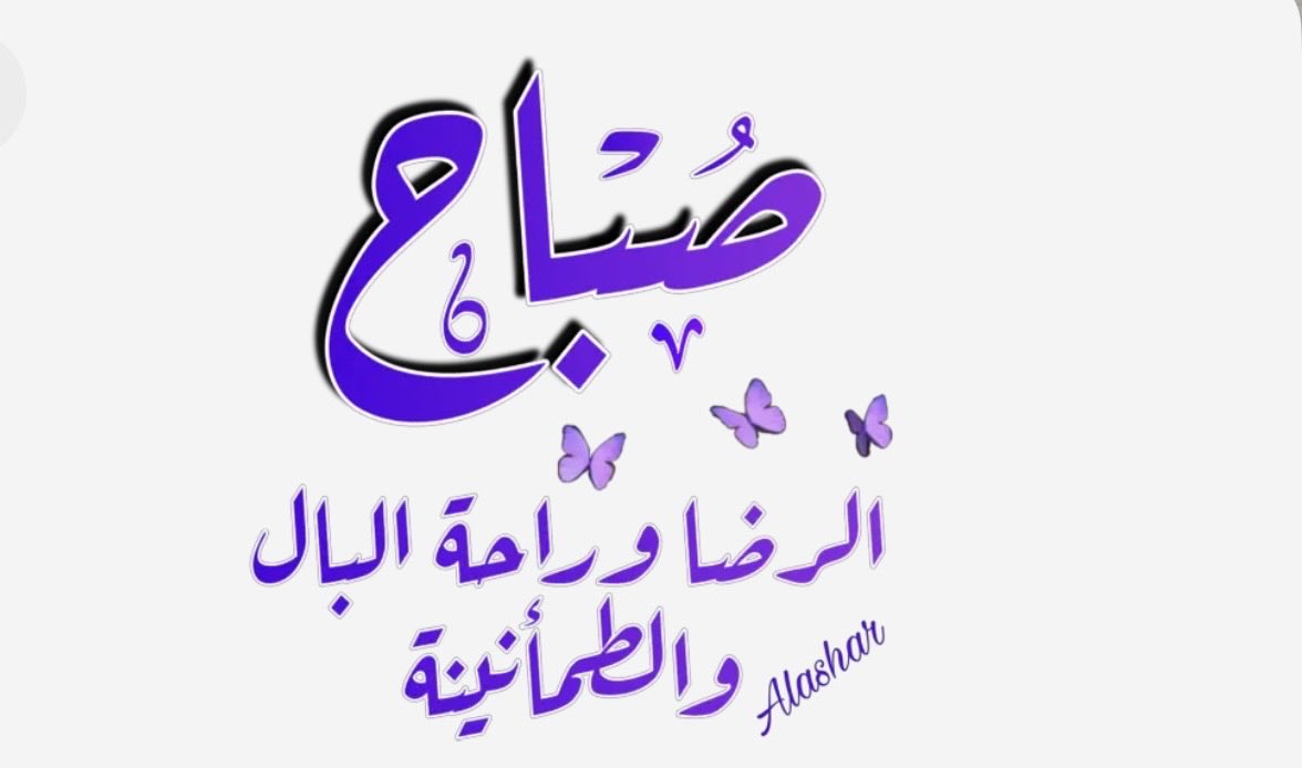 ابو سليمان حمود tweet media