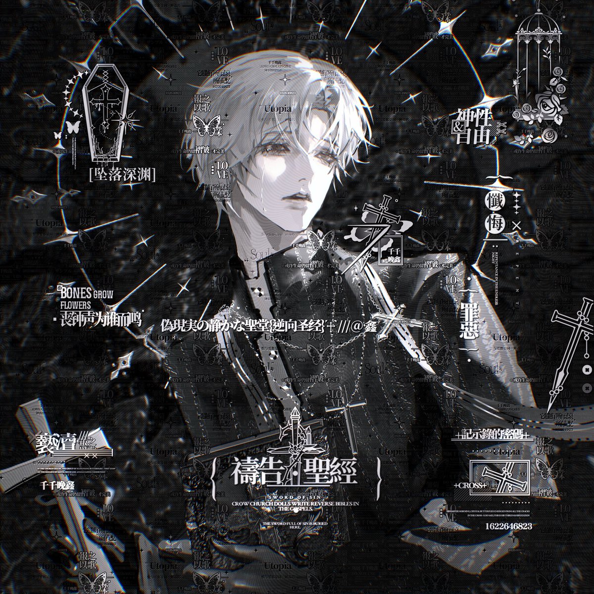 TEI0516's tweet photo. #イラストアイコン https://t.co/MXdLSWxBs1