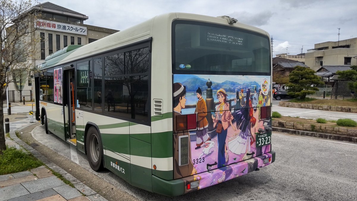 みかづき(Crescent-moon) tweet media