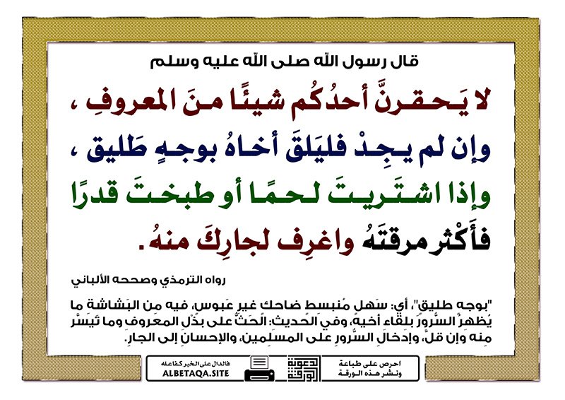 سرحان ال بخيّت🇸🇦 不 tweet media