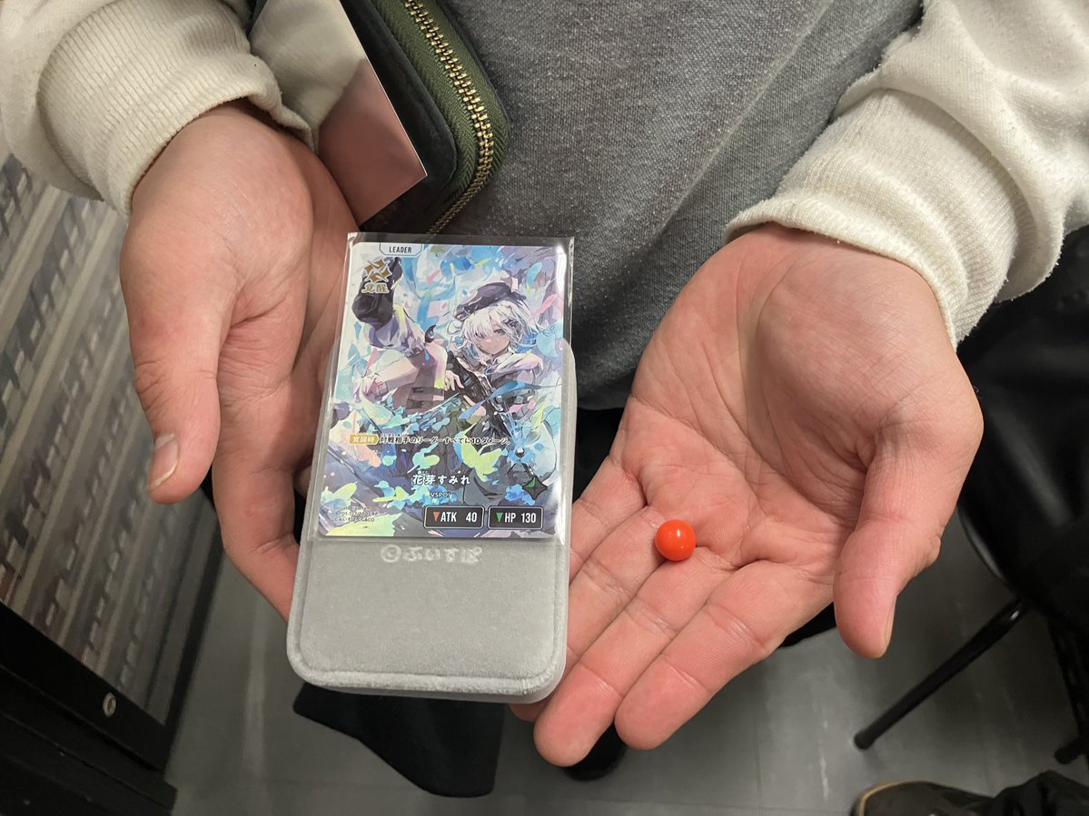 カードショップ ディライト【ポケカ】【クロスタ】 tweet media