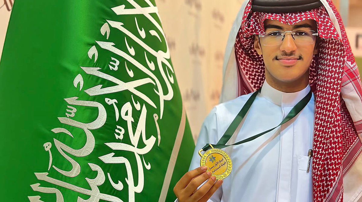 جمعية البيئة الخضراء بمحافظة الأحساء tweet media