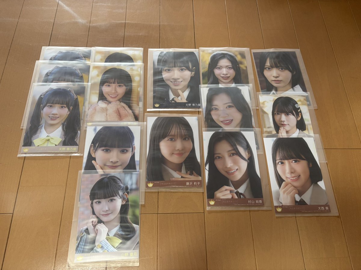 お取引垢@ tweet media