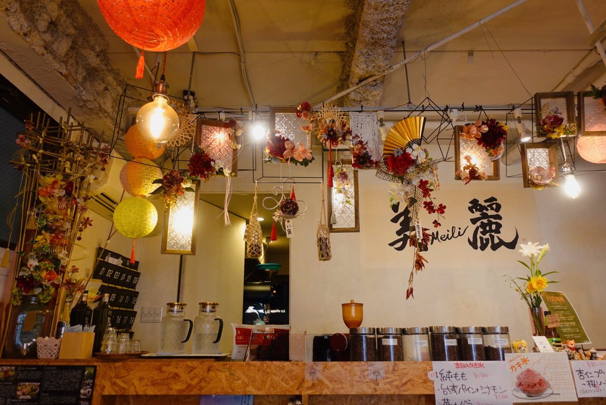 はたボーイ tweet media