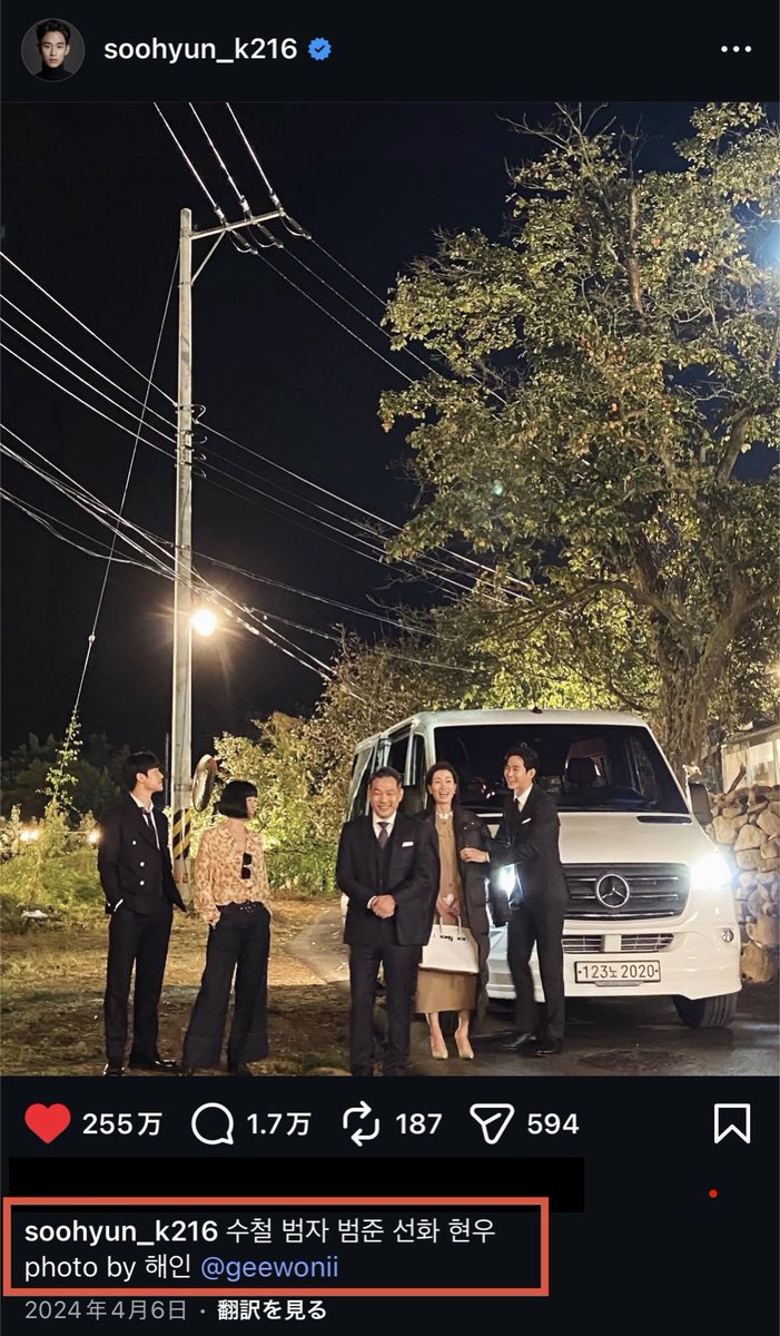 🐣 S͛äIt ᵕ̈ 쿠미 tweet media