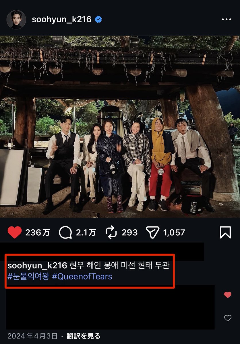 🐣 S͛äIt ᵕ̈ 쿠미 tweet media