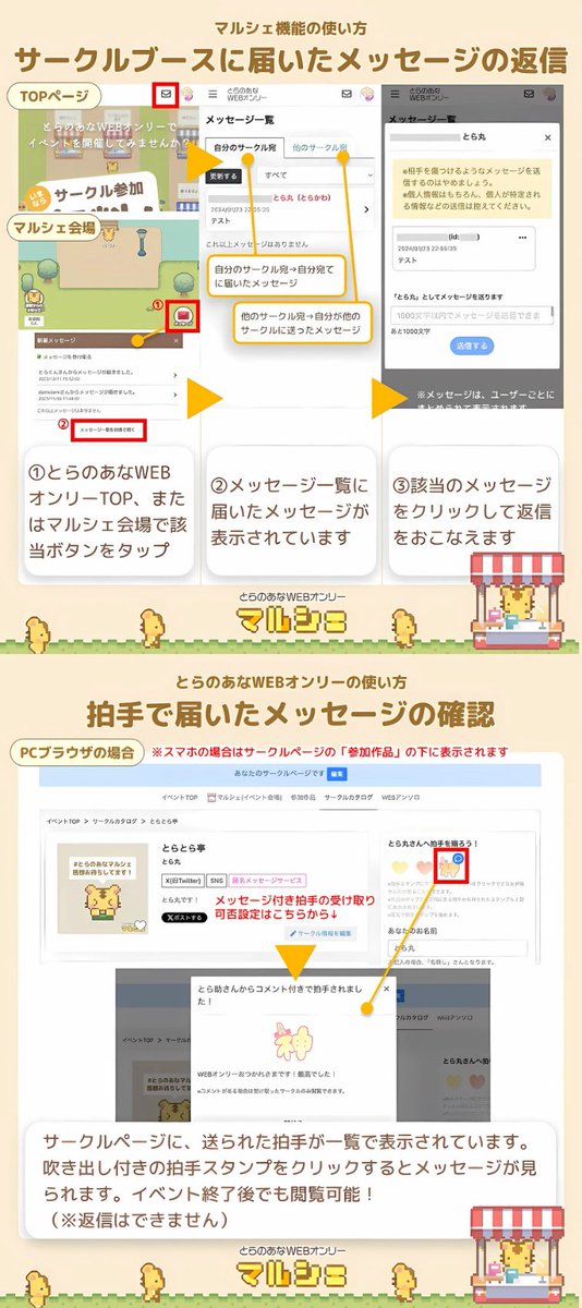 ๐ฝ๐๐ฃ๐๐ง๐ฎ๐๐ฅ๐๐ง๐ ๐จ tweet media